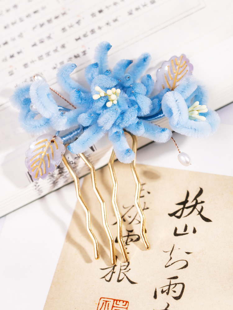 Hanfu Hair Comb Accessories Blue Ronghua Cheongsam Hairpiece