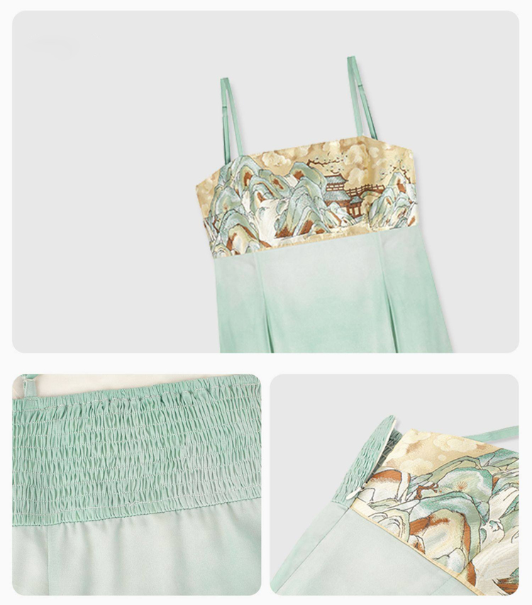 Qing Shan Xing (青山行) 9