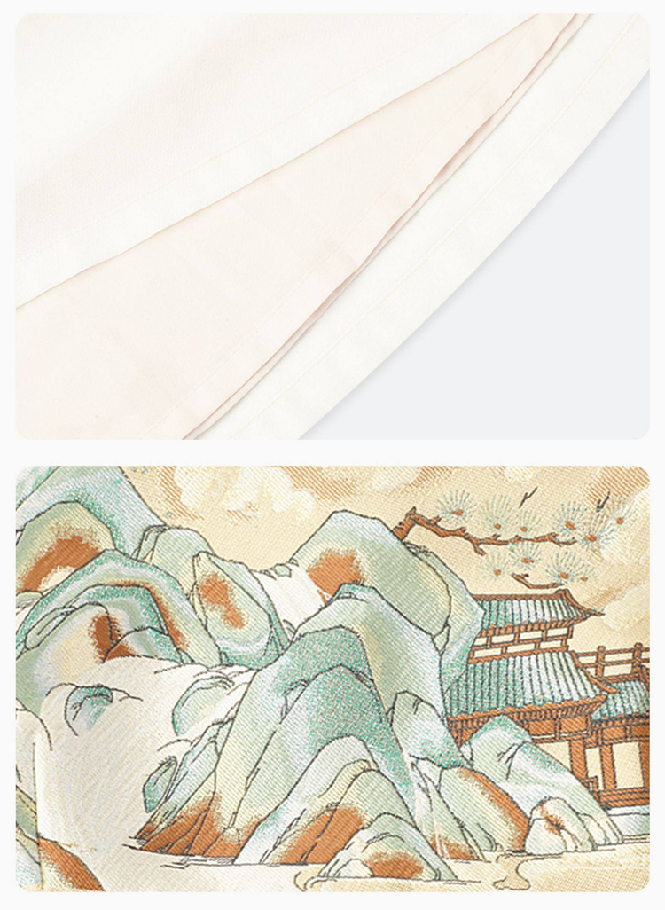 Qing Shan Xing (青山行) 10