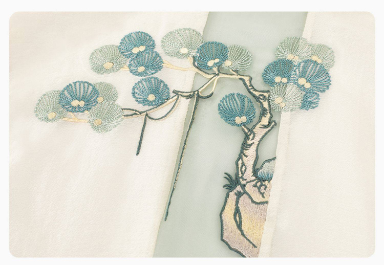 Qing Shan Xing (青山行) 12