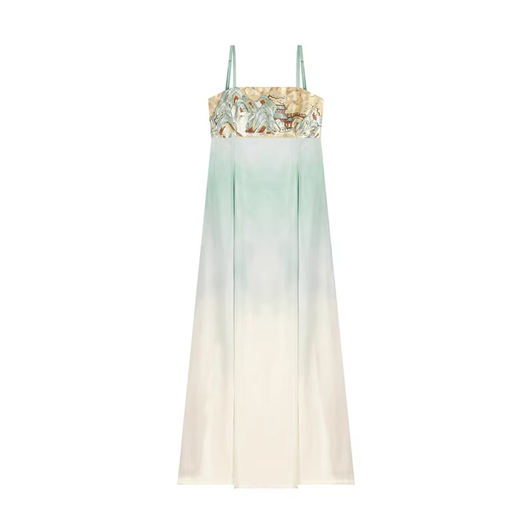 Qing Shan Xing (青山行) 14