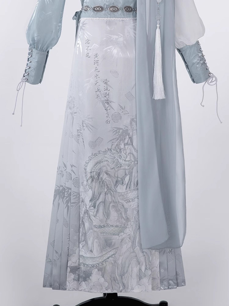 Women Martial Arts Set Flowing Knight Ming Dynasty M amian Qun Set