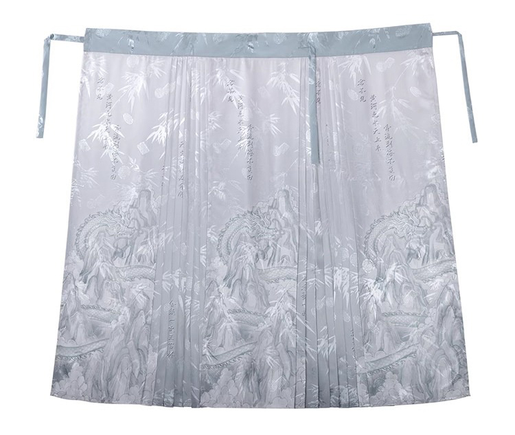 Women Martial Arts Set Flowing Knight Ming Dynasty M amian Qun Set