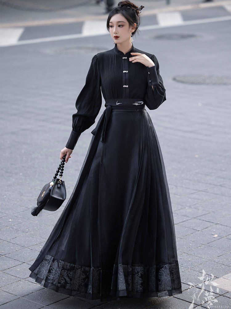 Everyday Women's Ming Dynasty Hanfu Mamian Skirt Fashionable Retro Set