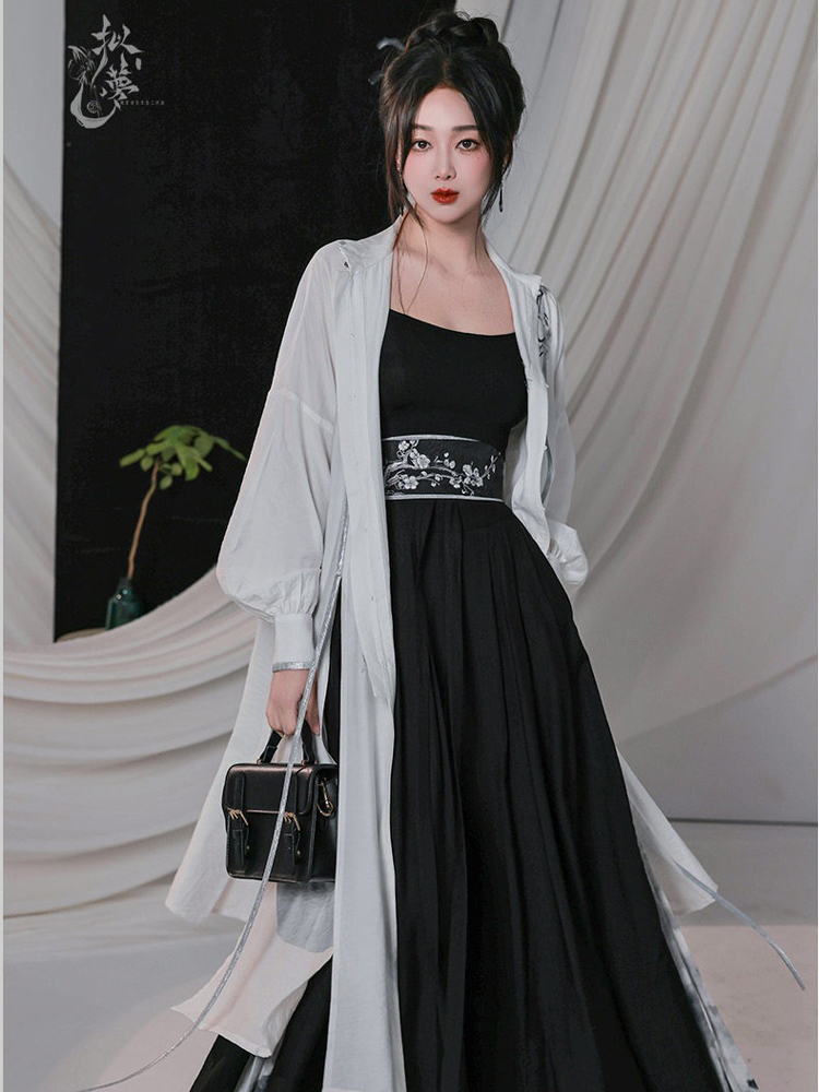 Fashionable Women Hanfu Inspired Outfit Songku for Spring