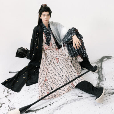 Men Hanfu Set Ming Dynasty Style Daopao with Calligraphy Elements