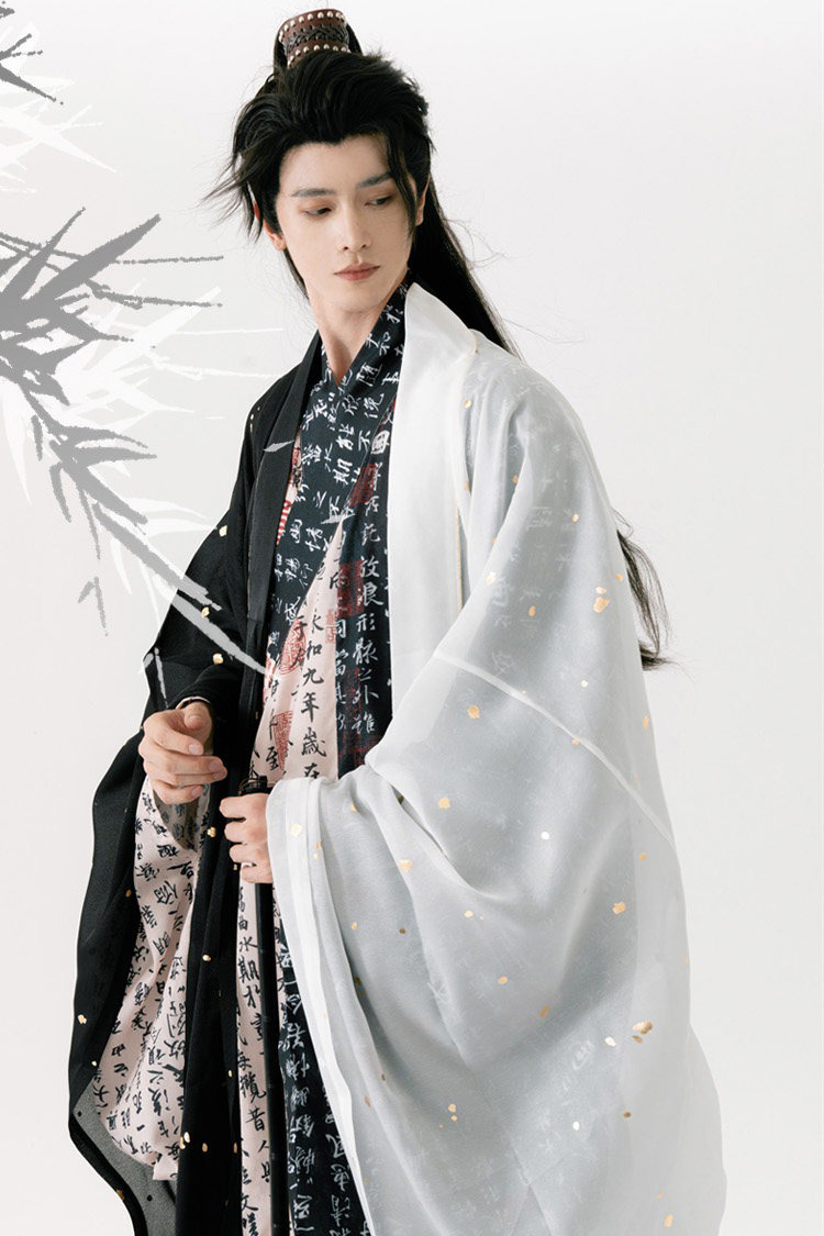 Men Hanfu Set Ming Dynasty Style Daopao with Calligraphy Elements