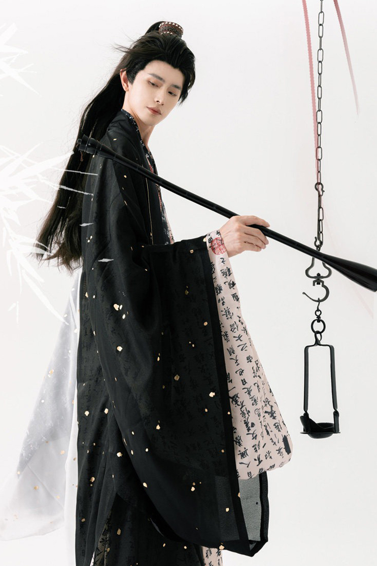 Men Hanfu Set Ming Dynasty Style Daopao with Calligraphy Elements