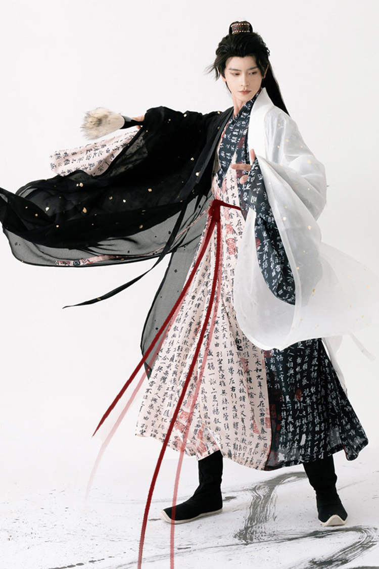 Men Hanfu Set Ming Dynasty Style Daopao with Calligraphy Elements