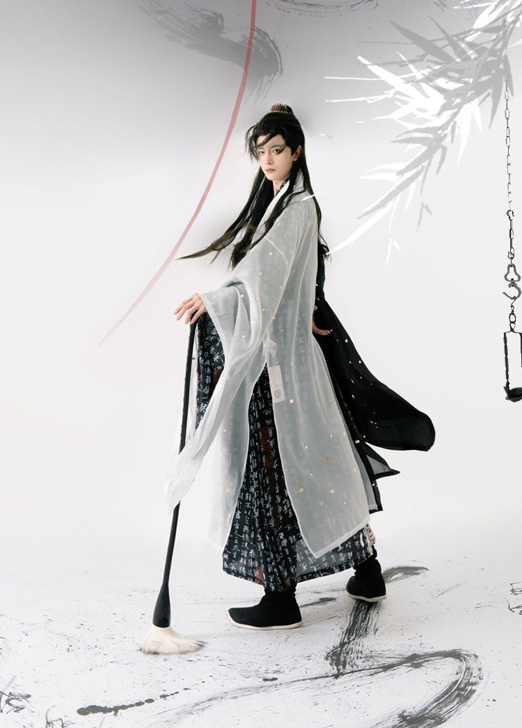 Men Hanfu Set Ming Dynasty Style Daopao with Calligraphy Elements