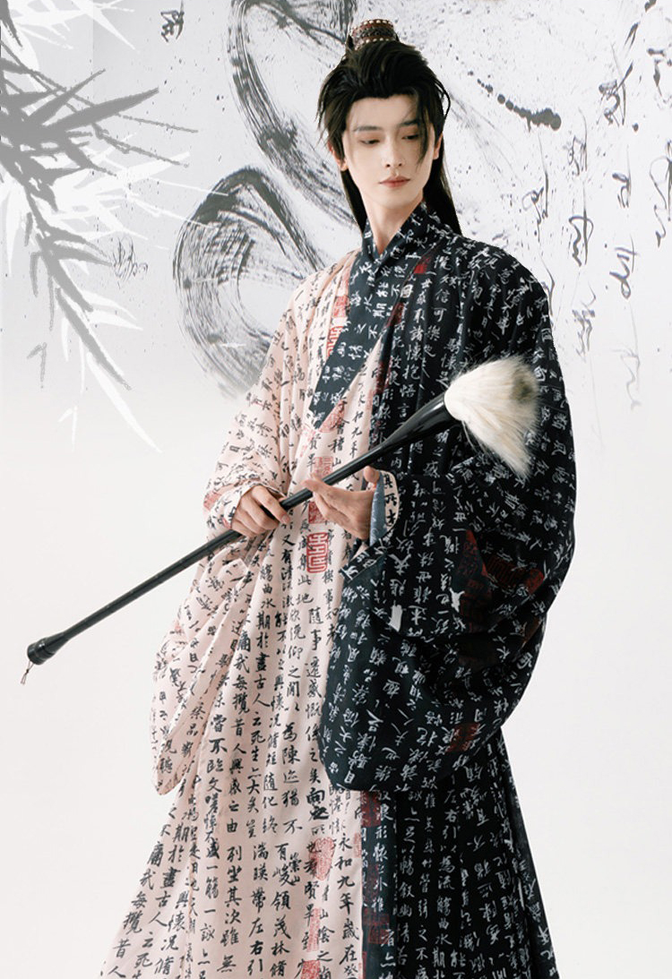 Men Hanfu Set Ming Dynasty Style Daopao with Calligraphy Elements