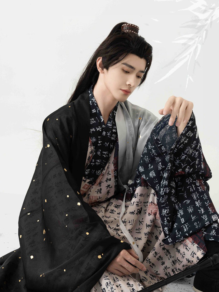 Men Hanfu Set Ming Dynasty Style Daopao with Calligraphy Elements
