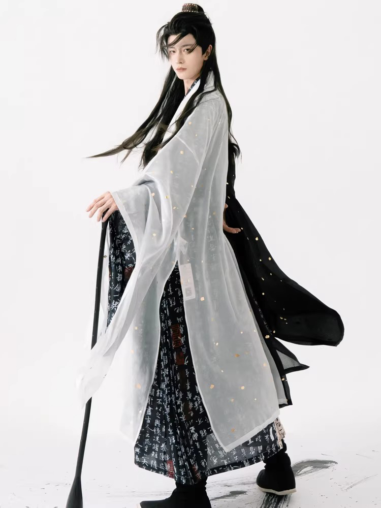 Men Hanfu Set Ming Dynasty Style Daopao with Calligraphy Elements