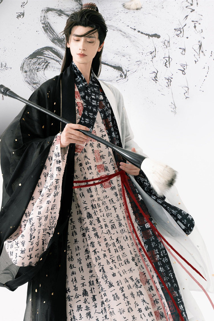 Men Hanfu Set Ming Dynasty Style Daopao with Calligraphy Elements
