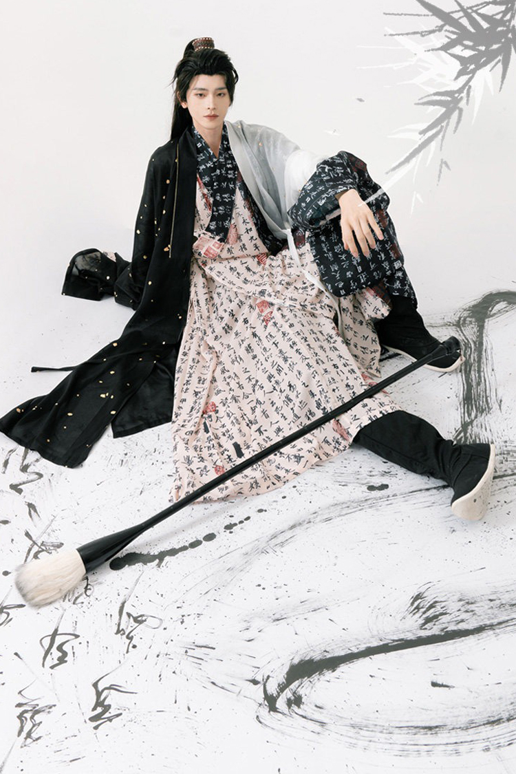 Men Hanfu Set Ming Dynasty Style Daopao with Calligraphy Elements