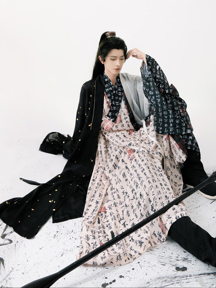 Men Hanfu Set Ming Dynasty Style Daopao with Calligraphy Elements