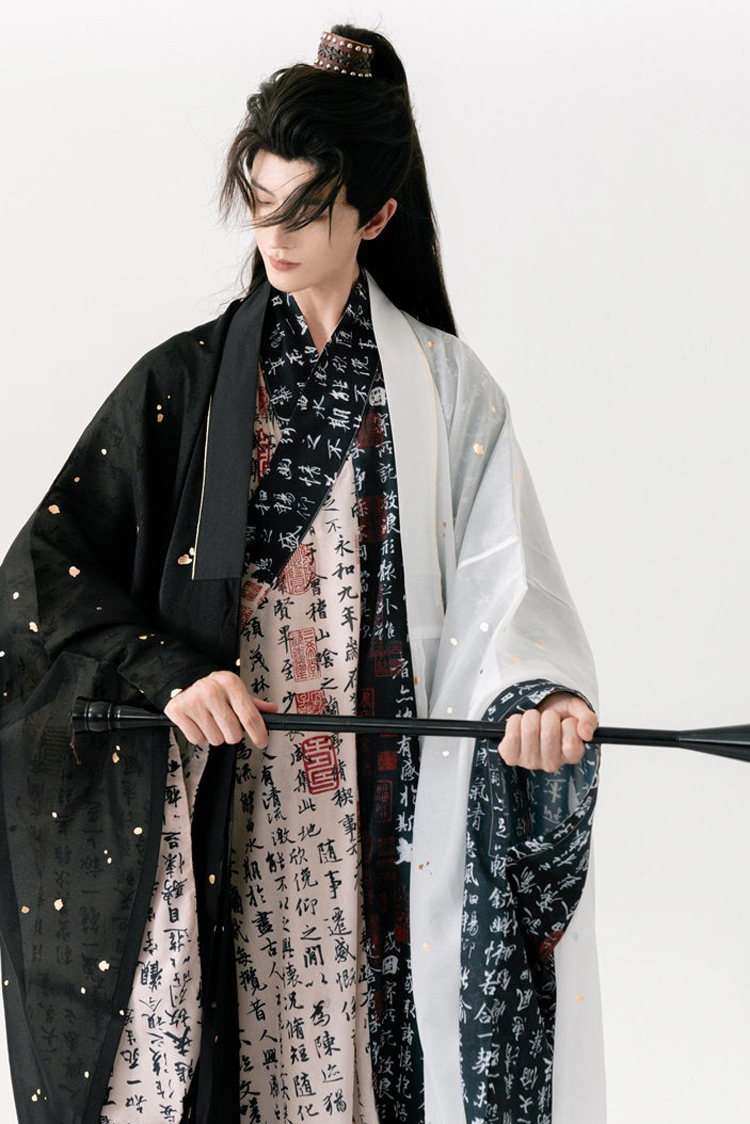 Men Hanfu Set Ming Dynasty Style Daopao with Calligraphy Elements