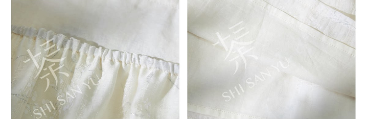 Song Dynasty Style Women Hanfu Summer Casual Retro Artistic Set