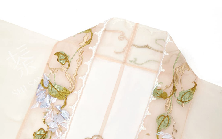 Women Long Song Dynasty Style Hanfu with Embroidered Gradient-Patterned Wide Sleeves