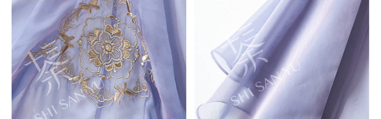 Women Long Song Dynasty Style Hanfu with Embroidered Gradient-Patterned Wide Sleeves