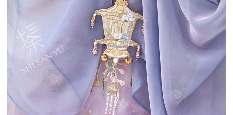 Women Long Song Dynasty Style Hanfu with Embroidered Gradient-Patterned Wide Sleeves