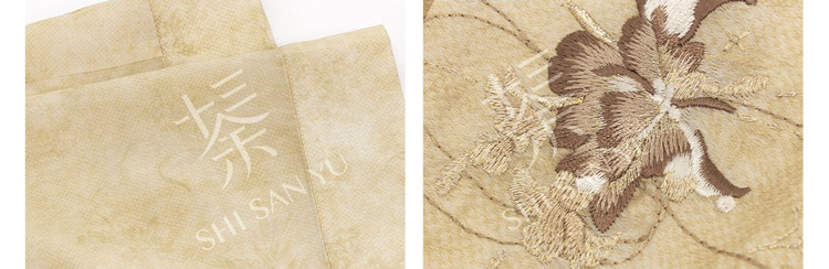 Song Dynasty Style Women Hanfu Summer Casual Retro Artistic Set