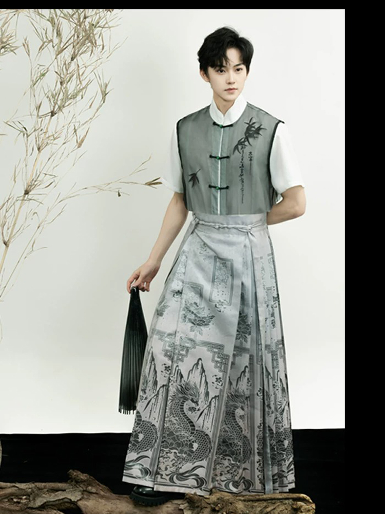 Men Ming Dynasty Hanfu Modern Style Ma Mian Silver Skirt